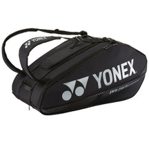 Yonex BA92429EX Pro 9 球拍包（黑色）