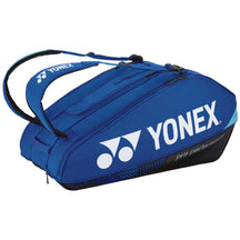 Yonex BA92429EX Pro 9 球拍包（钴蓝色）