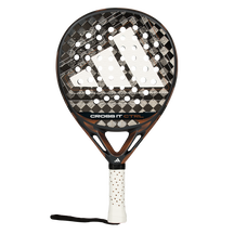 Adidas Cross It Ctrl 2026 Padel Racket - Blue/Bronze Blue Bronze One Size Padel Adidas