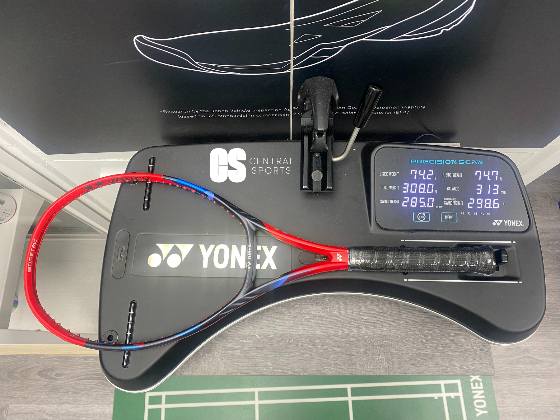 Yonex Vcor​​e 95 310g 2023 免费重新穿线（未穿线）