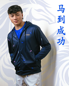 Pre-Order Yonex Night Rider – Unisex Zip Hoodie (Ink Blue) Yonex CNY2026 Zip Hood Sweat A Unisex Clothing Yonex