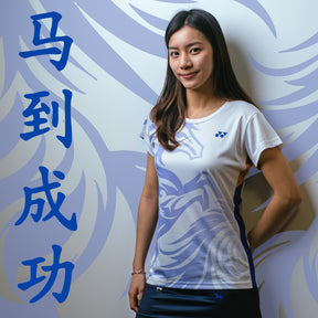 Pre-Order Yonex Graceful Gallop – Women’s Performance Shirt (White) Yonex CNY2026 Game Top A Women Clothing Yonex