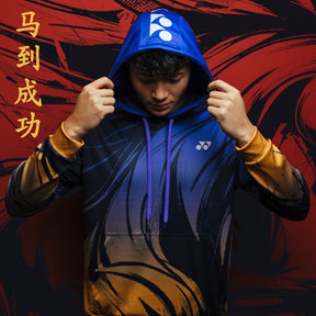 Pre-Order Yonex Imperial Charge – Unisex Overhead Hoodie (Celestial Purple / Pale Gold) Yonex CNY2026 Hood Sweat B Unisex Clothing Yonex