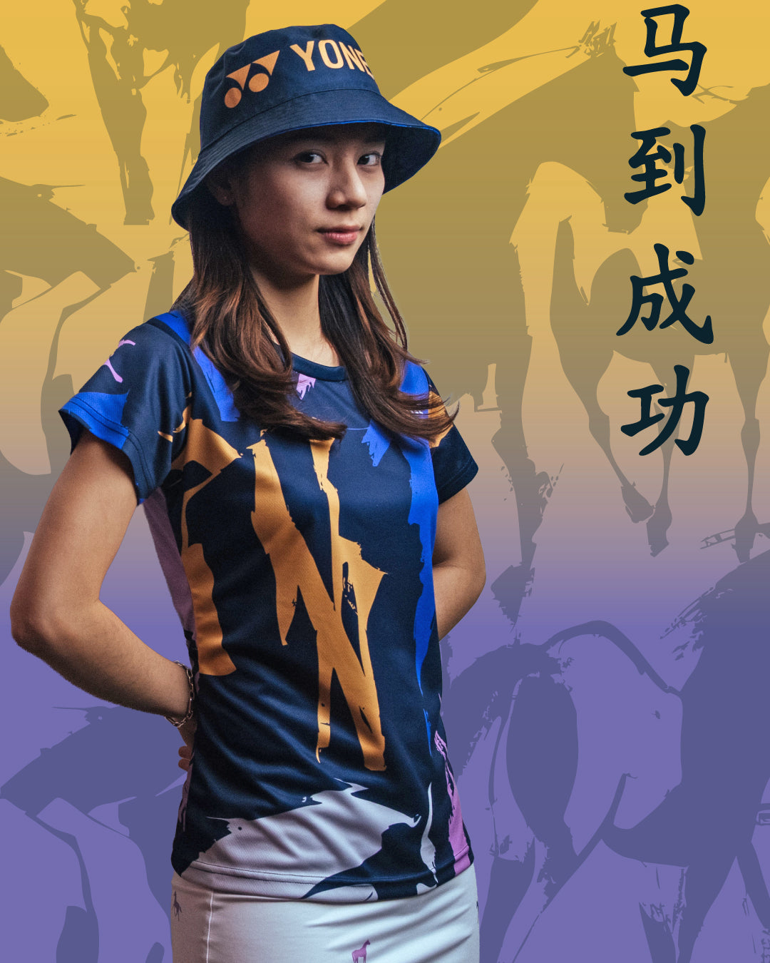 Pre-Order Yonex Shadow Charge Celestial Momentum – Women’s Performance Shirt (White) Yonex CNY2026 TT D Women Clothing Yonex