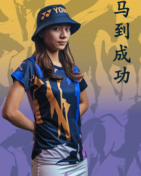 Yonex Shadow Charge Celestial Momentum – Women’s Performance Shirt (White) Yonex CNY2026 TT D Women Clothing Yonex