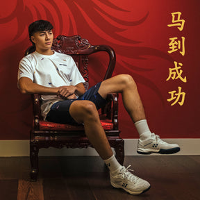 Pre-Order Yonex Festival Gallop – Men’s Performance Shirt (White) Yonex CNY2026 TT C Men Clothing Yonex