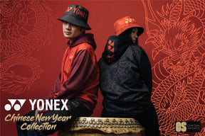 Yonex Linear Dragon CNY2024 连帽衫 男女通用 红色