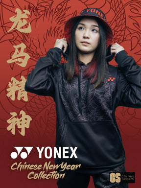 Yonex Linear Dragon CNY2024 连帽衫 男女通用 红色