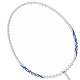 Yonex B4000 Badminton Racket - White White U4 Badminton Rackets Yonex