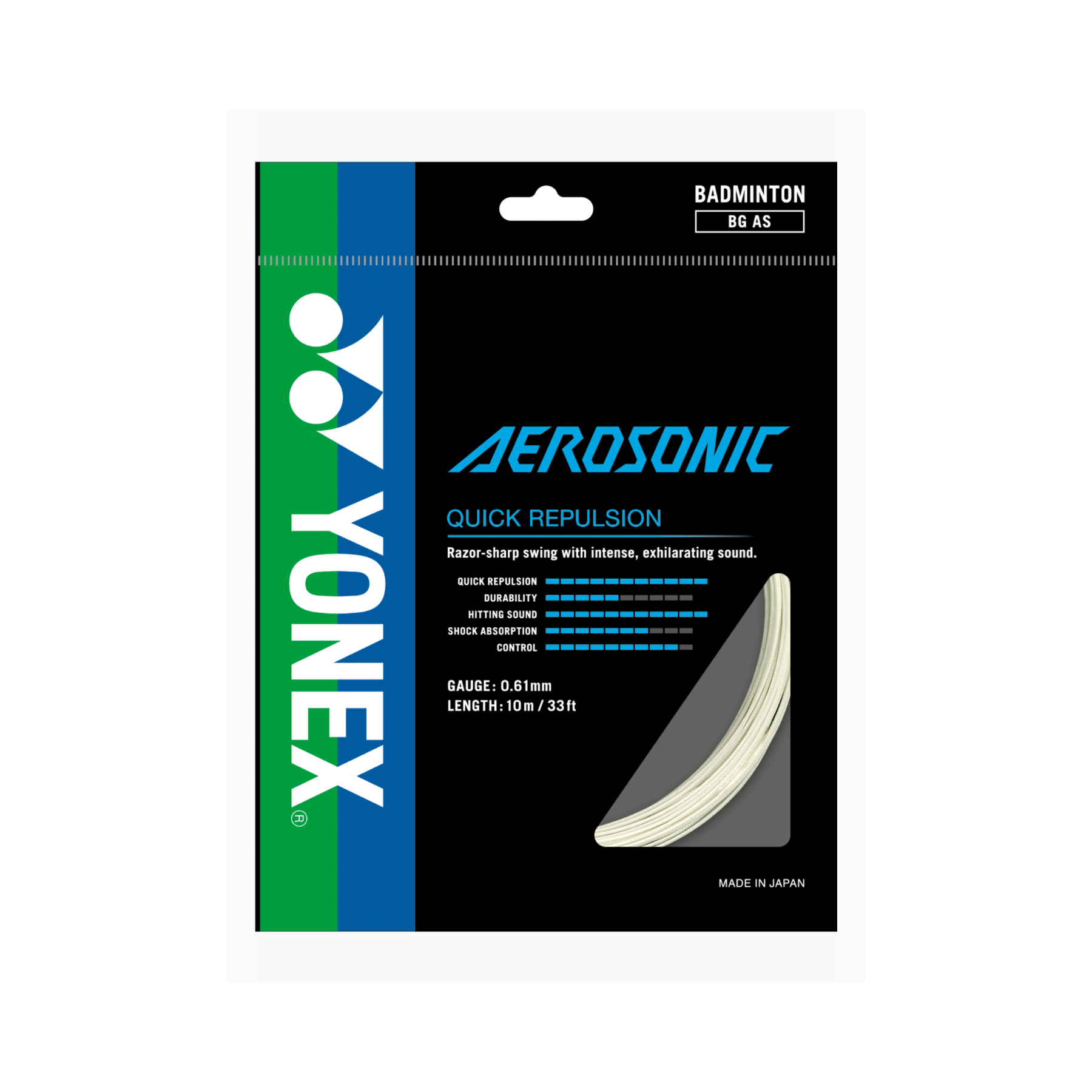 Discounted Professional Restring Add On BG Aerosonic Add-on