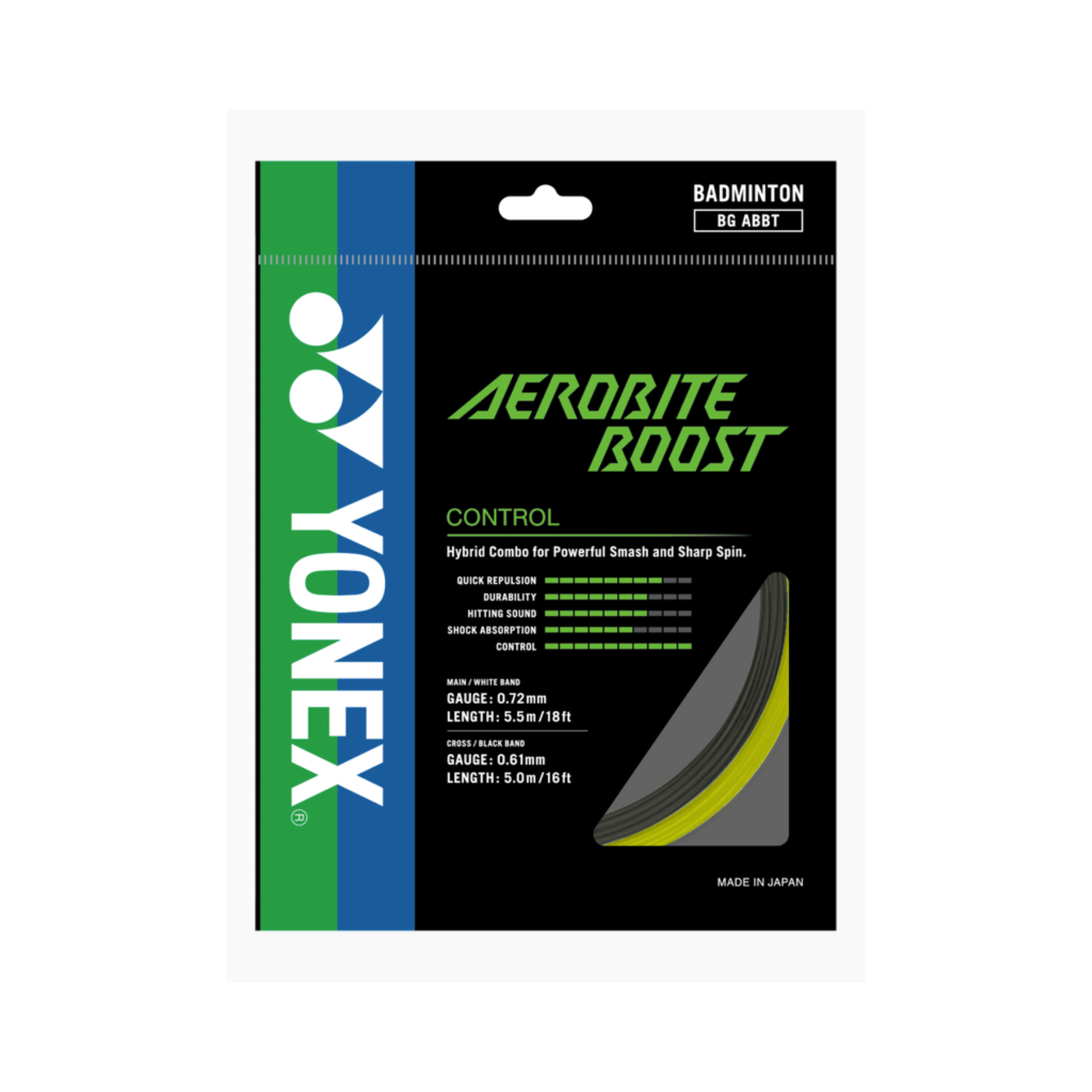 Discounted Professional Restring Add On Aerobite Boost Add-on
