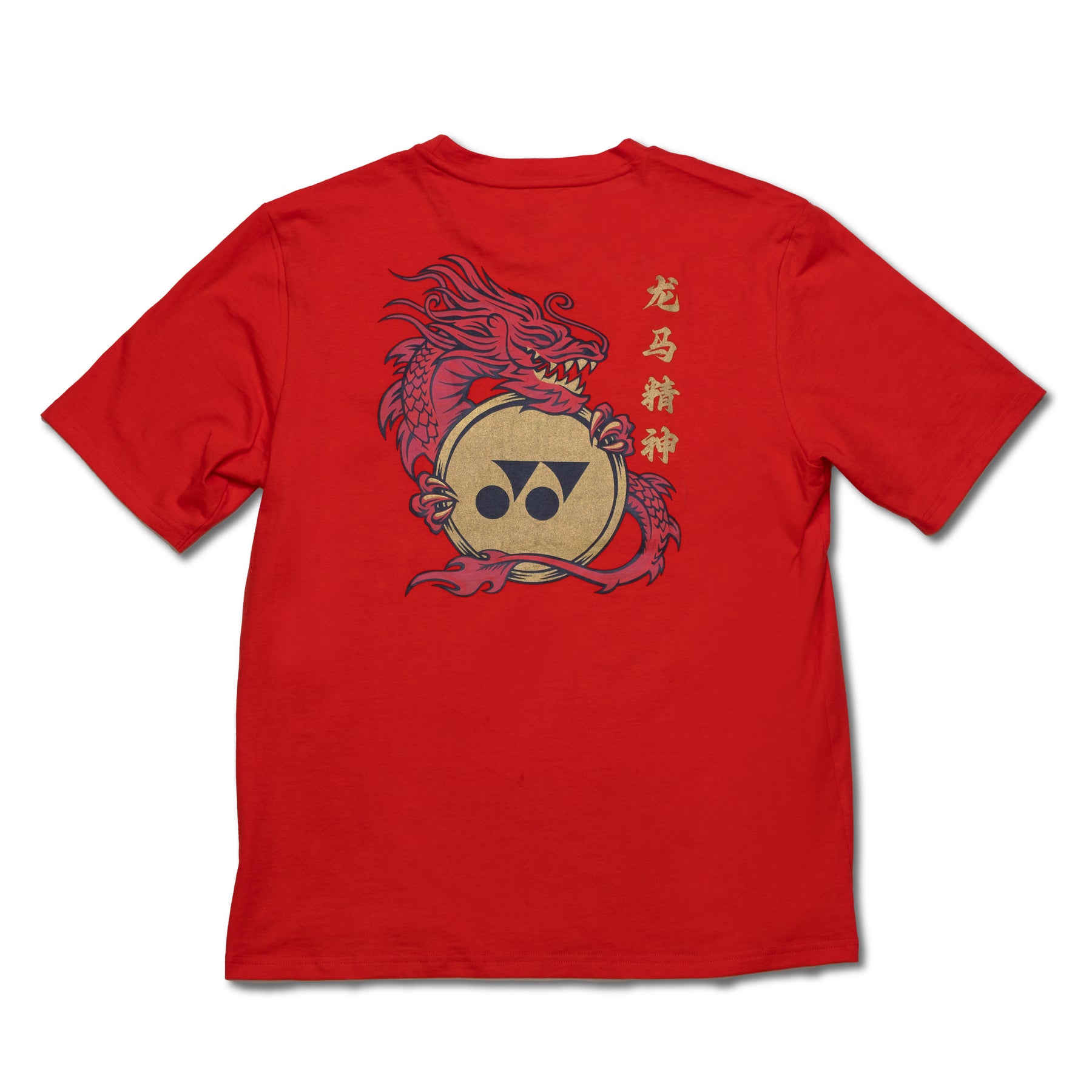 Yonex Red Dragon CNY2024 Cotton T Shirt TSA Mens Black