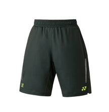 Yonex 15229JEX Knit Short Junior - Steel Grey - VA - Viktor Axelsen Collection