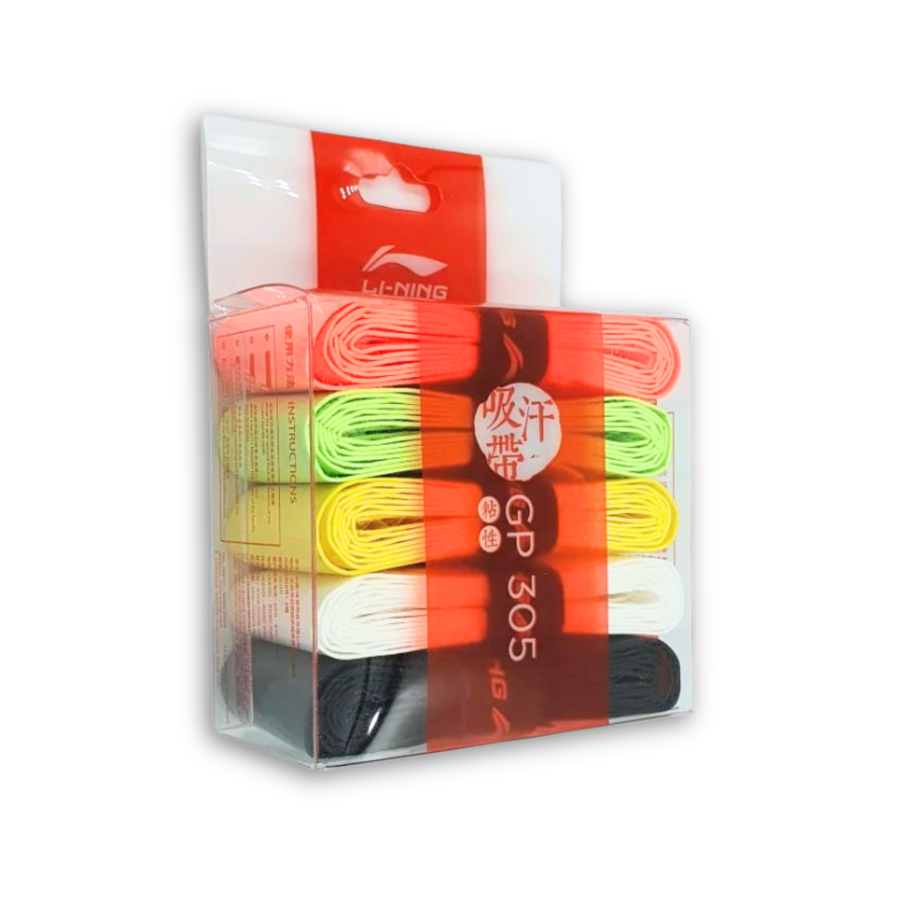 Li-Ning GP305 Overgrips (5 Pieces)