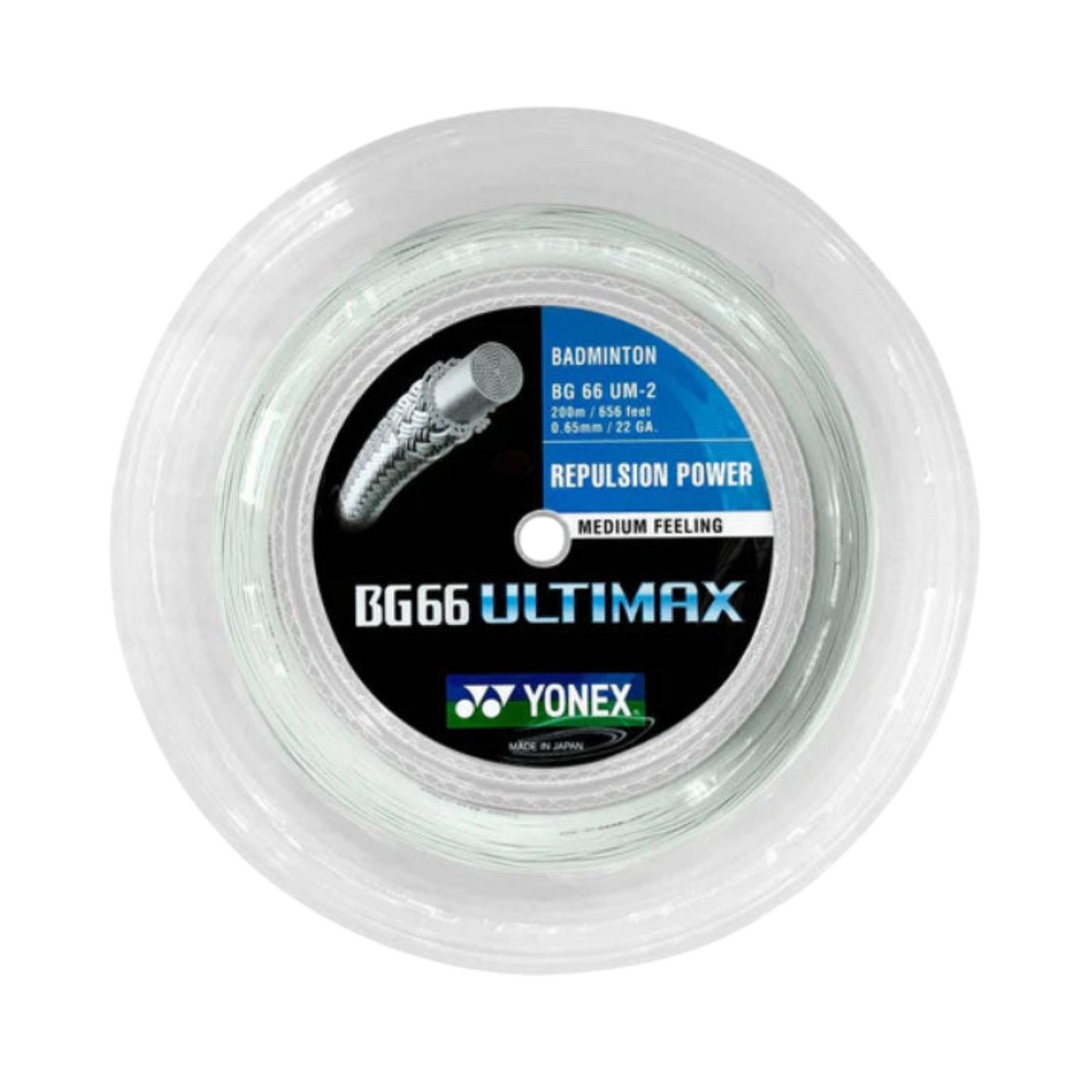 Yonex BG66 Ultimax Badminton String (200m Reel) White Yonex BG66 Ultimax Badminton String (200m Reel) White