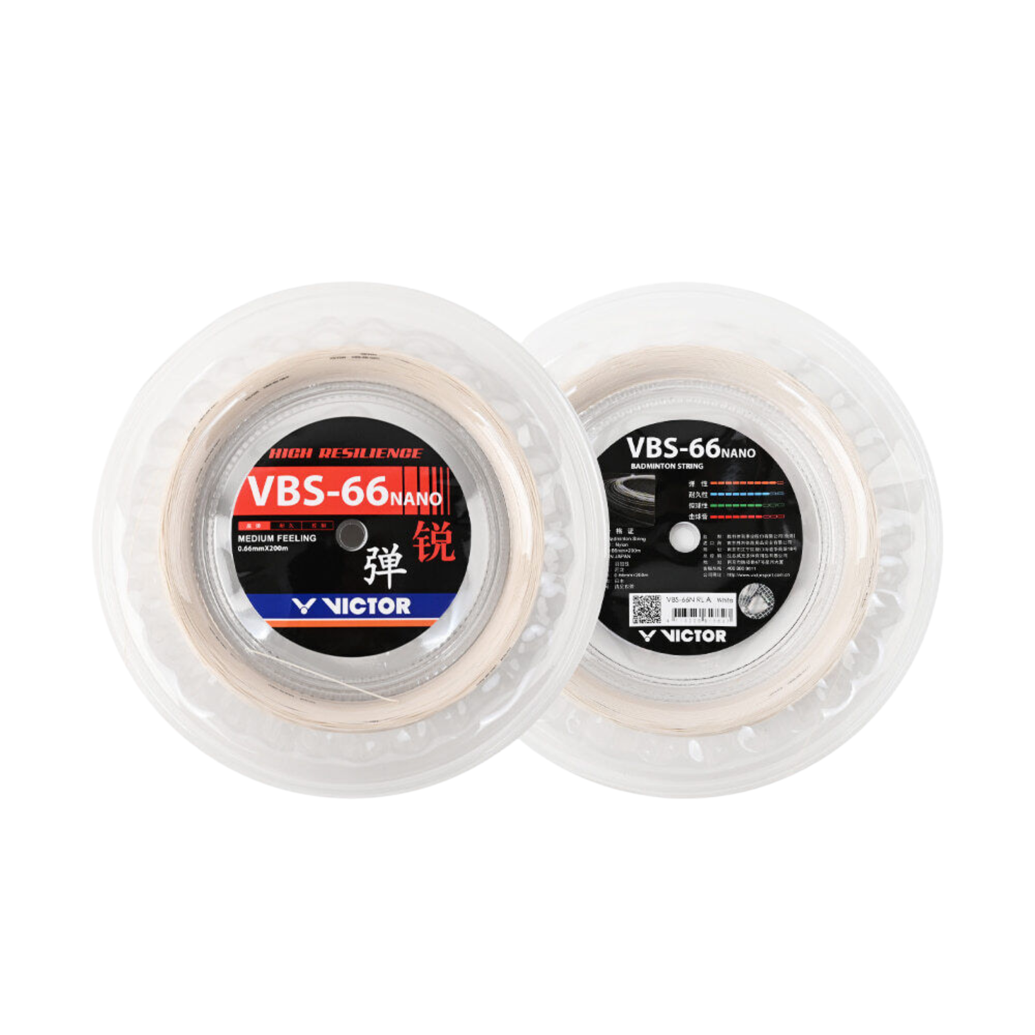 Victor VBS-66 Nano String (200m Reel)