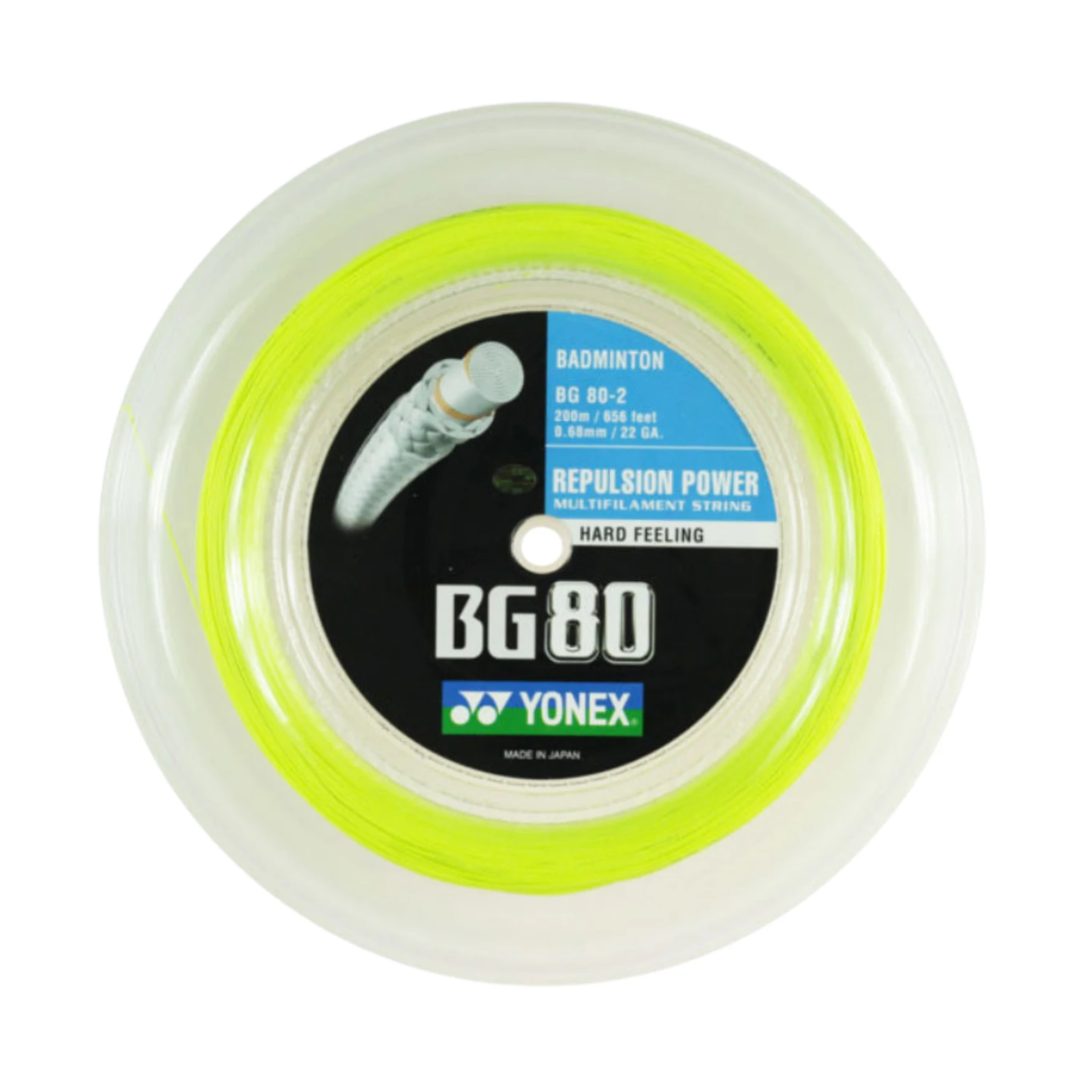 YONEX BG80 イエロー 200m Yonex BG80 Badminton String (200m Reel) Yellow