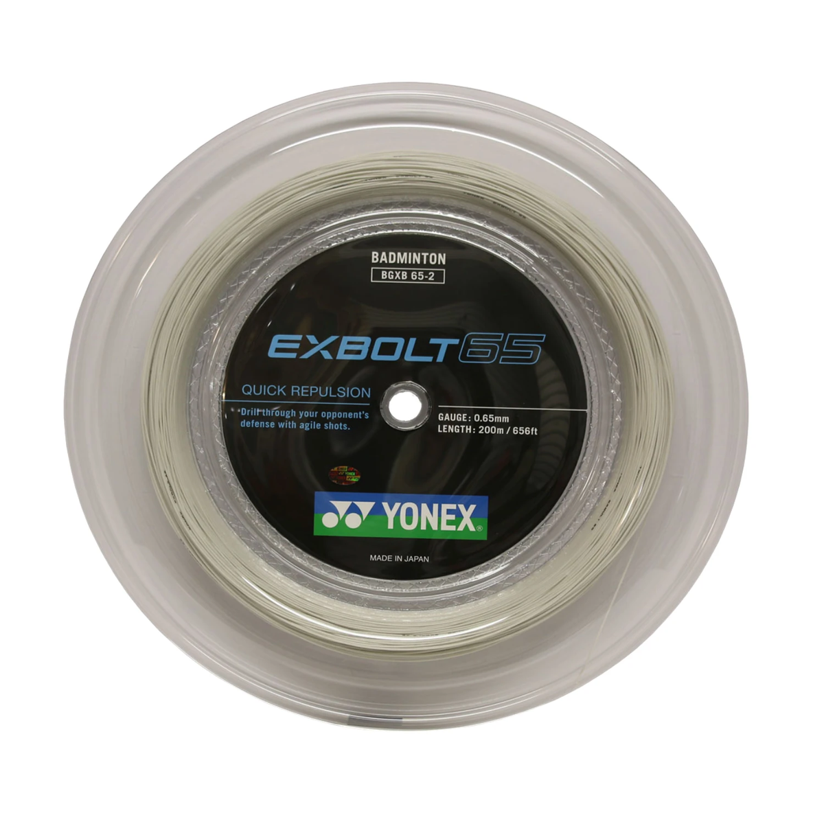 YONEX EXBOLT 65　100m （ただいま、200mは欠品中です） Yonex Exbolt 65 Badminton String (200m Reel) White