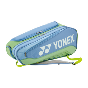 Yonex BA02526EX Expert Racket Bag 2025 (6pcs) Navy Blue