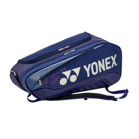 Yonex BA02526EX Expert Racket Bag 2025 (6pcs) Navy Blue