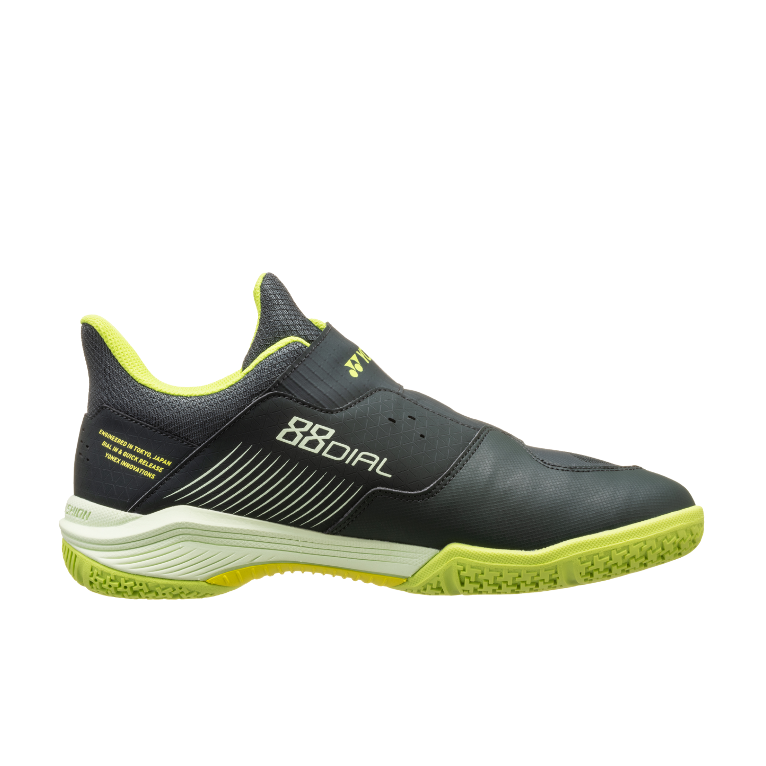 Yonex Power Cushion 88 Dial Badminton Shoes Unisex - Deep Green Badminton Shoes Yonex