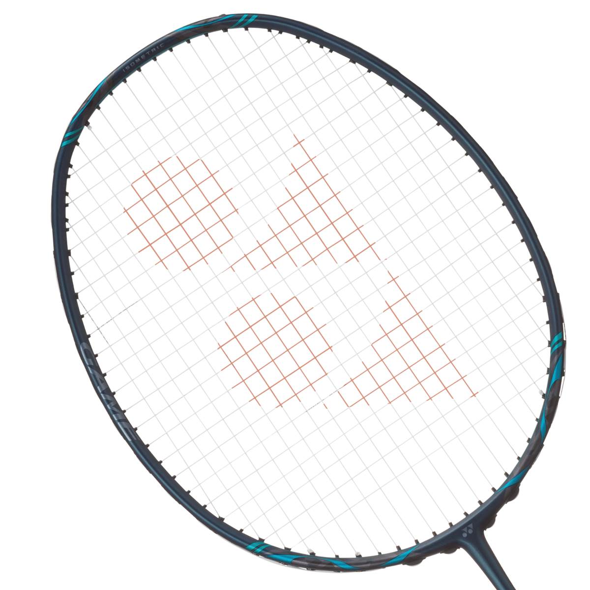 Yonex Nanoflare 800 Game 4U5 Badminton Racket - Deep Green Deep Green 4U5 Badminton Rackets Yonex