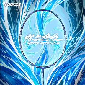 OGKILS Water Breathing 4U Badminton Racket - Blue by OGKils