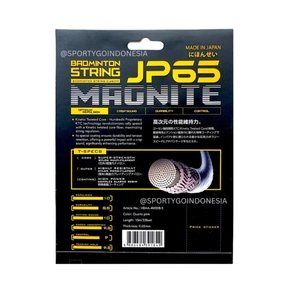 Hundred JP65 Magnite Badminton String Set - Quartz Pink String (Packs) Hundred