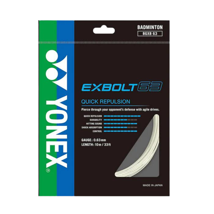Yonex EX Bolt 63 String (10m Set) White