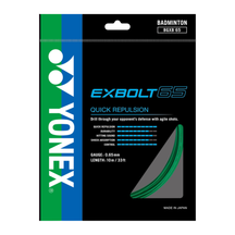 Yonex Exbolt 65 Badminton String Set - Green Green Packs 10m String (Packs) Yonex