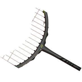 Yonex Arcsaber 7 Pro 4U Badminton Racket Free Restring & Autograph - Gray/Yellow / Unstrung Badminton Rackets Yonex