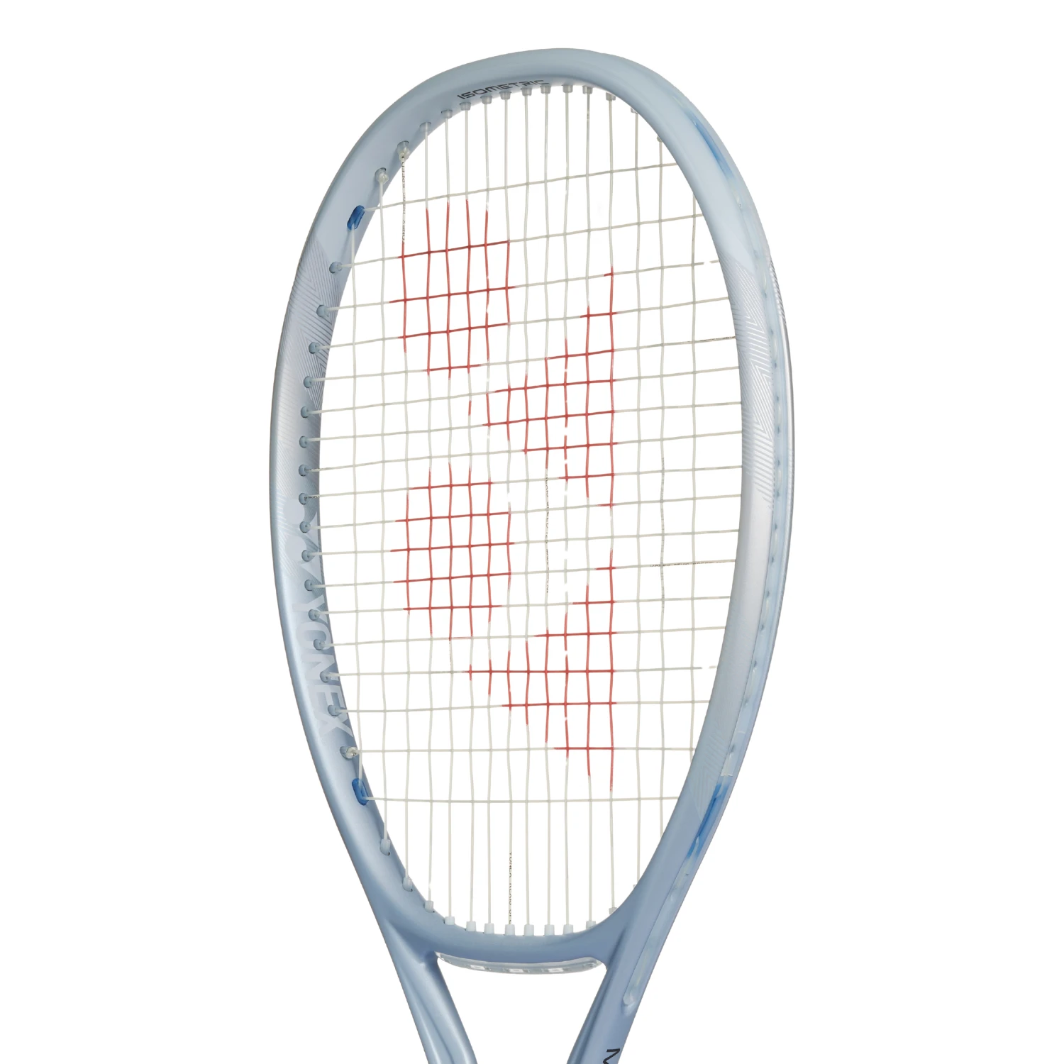 Yonex Muse 100SL 2026 Tennis Racket 265g - Pearl Silver Tennis Rackets Yonex