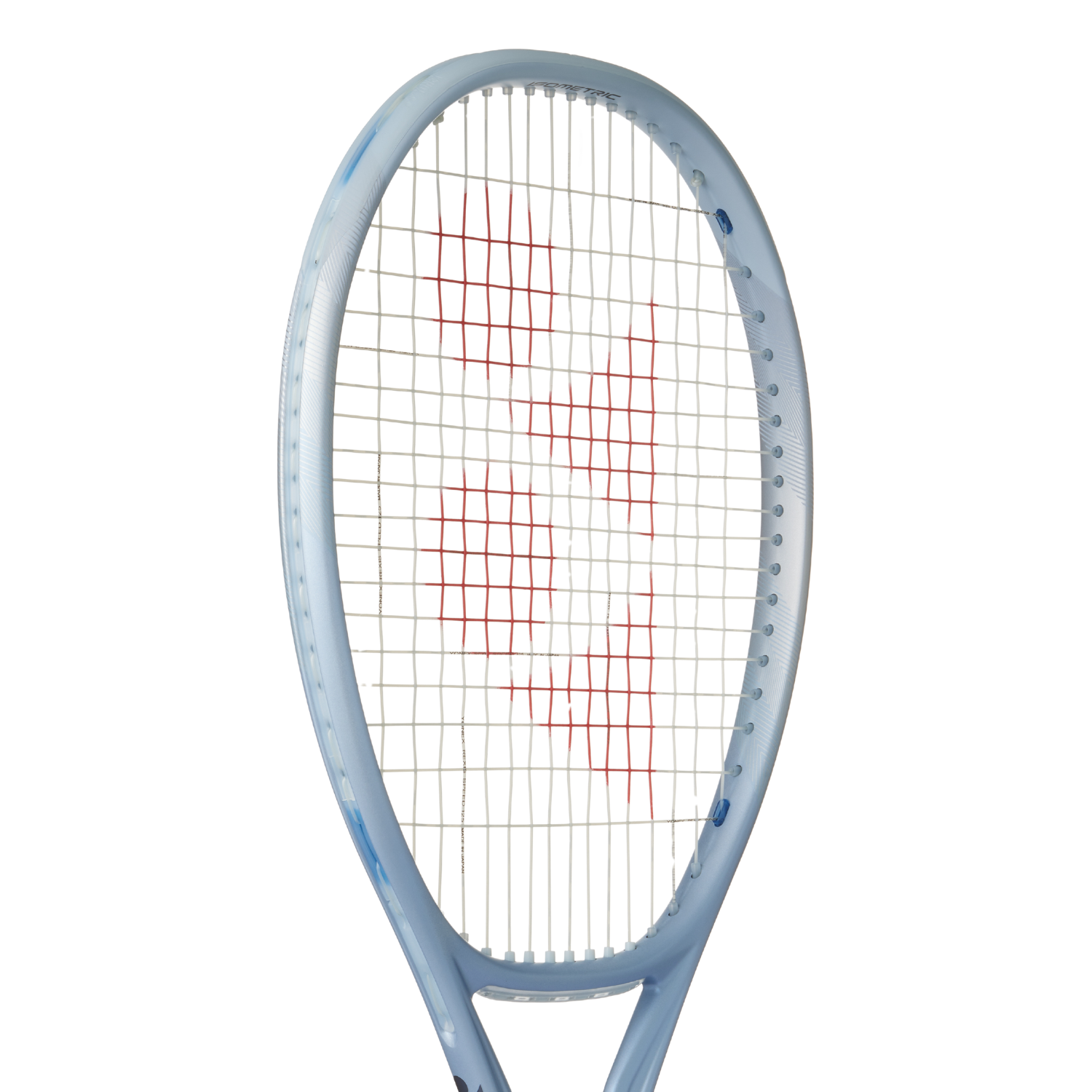 Yonex Muse 100L 2026 Tennis Racket 280g - Pearl Silver Tennis Rackets Yonex
