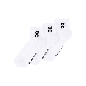 On Running Logo Mid Sock Unisex - White Clothing On Running