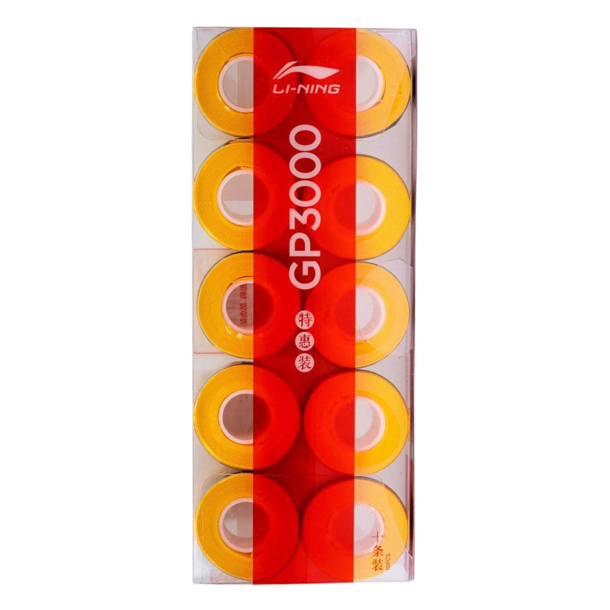 Li-Ning GP3000 Grips -10 Pieces -Yellow Lemon Fizz One Size Grips Li-Ning