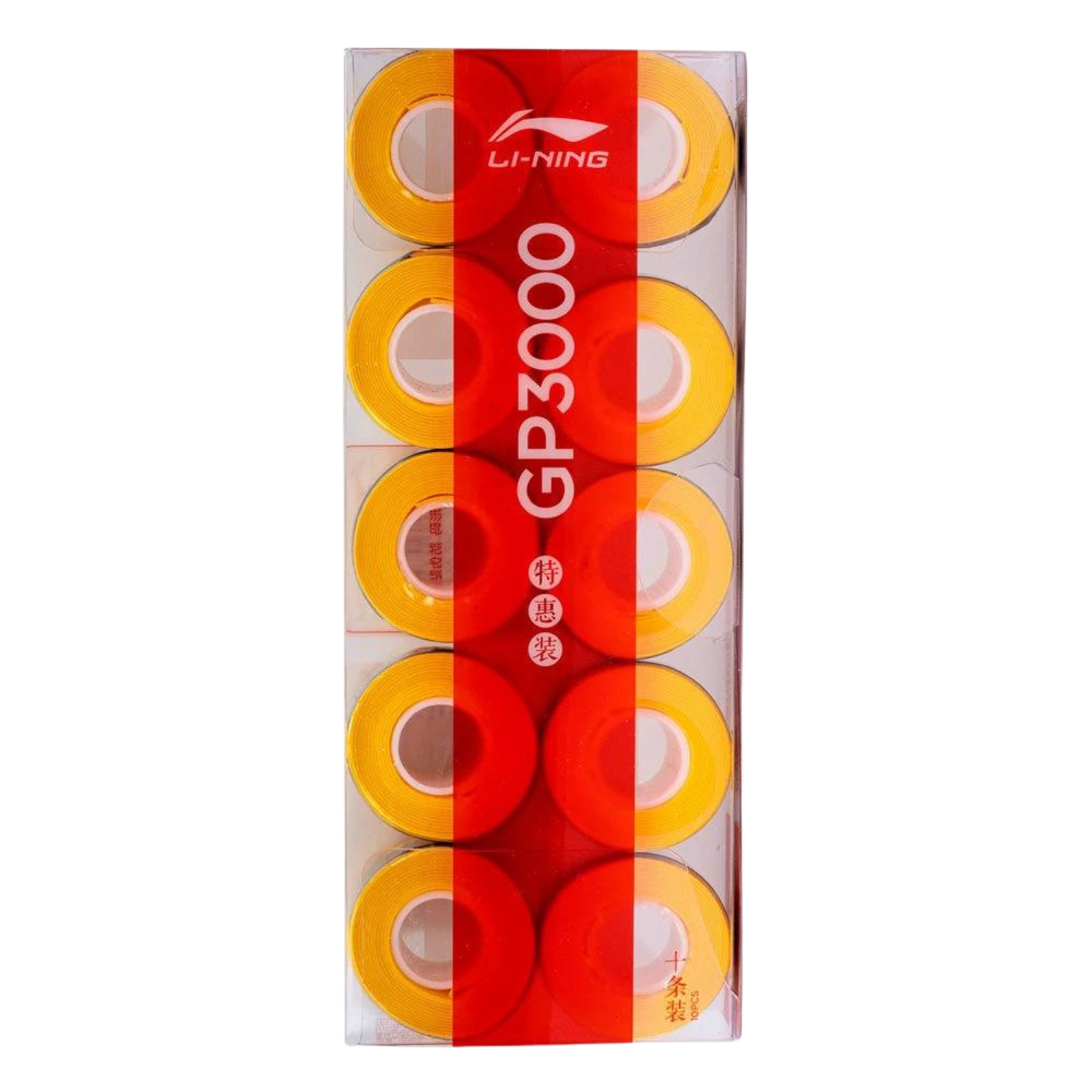 Li-Ning GP3000 Grips -10 Pieces -Yellow Lemon Fizz One Size Grips Li-Ning