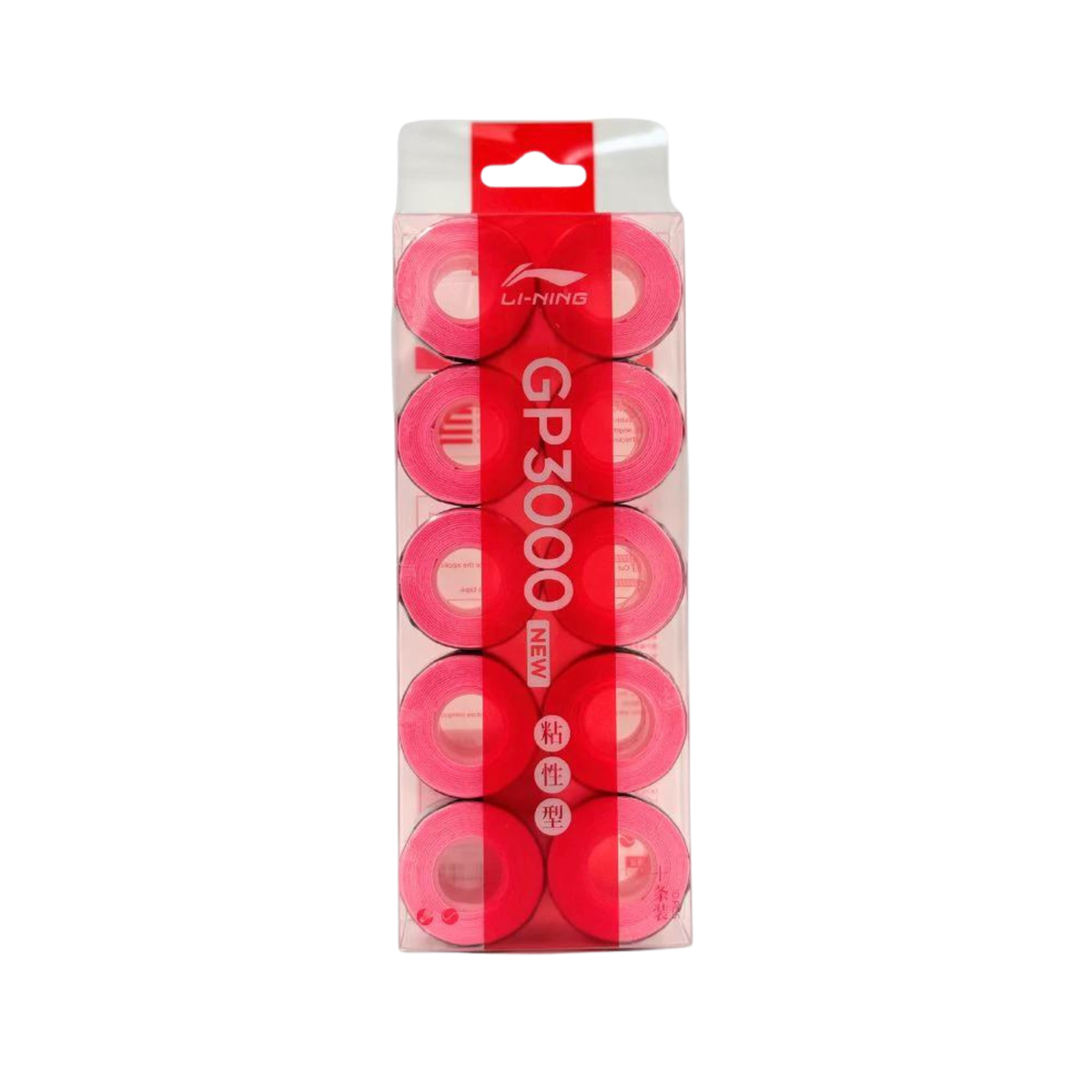 Li-Ning GP3000 Grips -10 Pieces -Pink Pink Candy One Size Grips Li-Ning