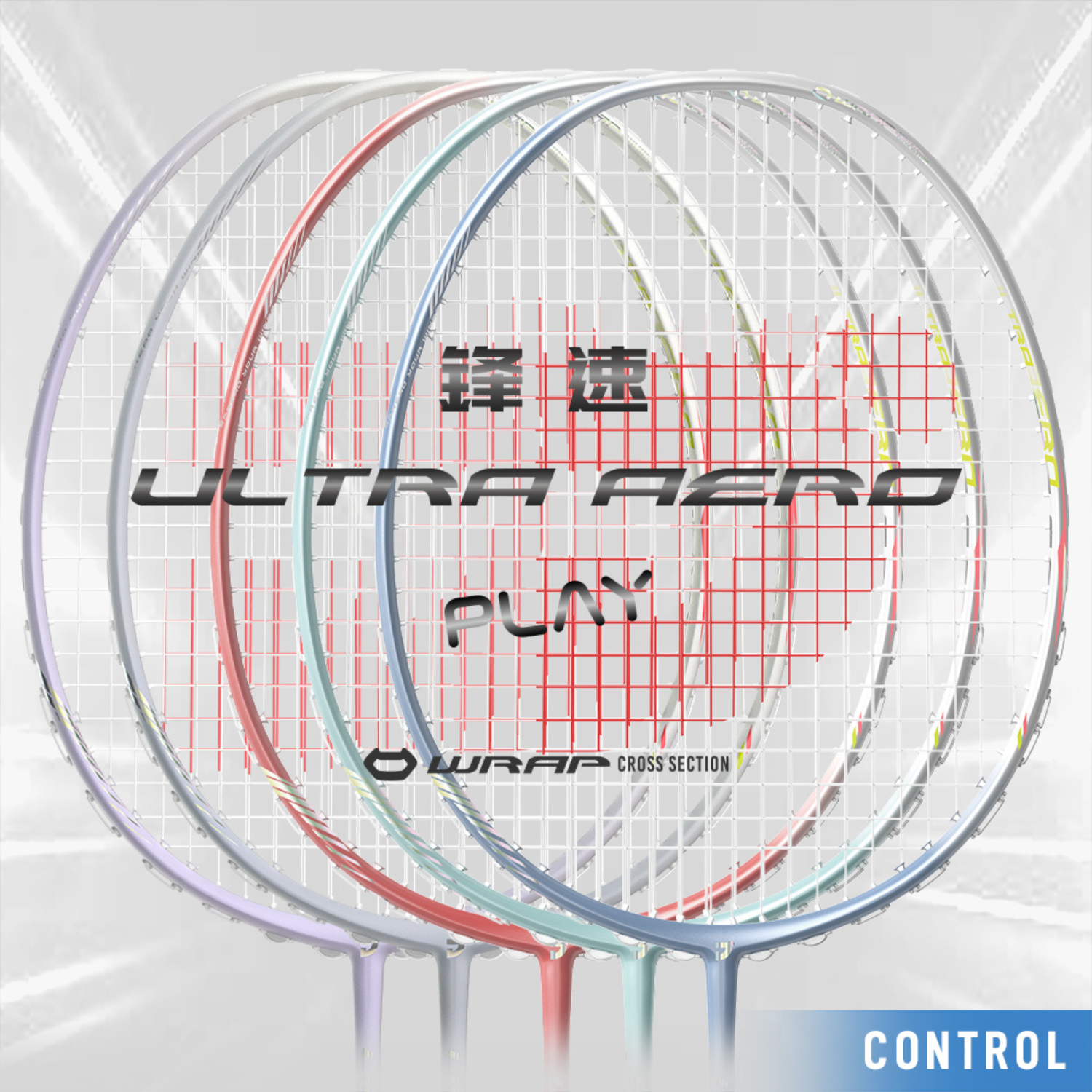 Jnice Ultra Aero-Play Badminton Racket Strung - Grey Badminton Rackets JNICE