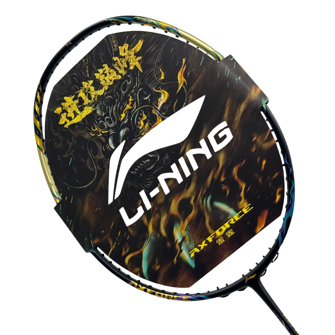 Li Ning Racket Club Li-Ning Badminton | Rackets, Shoes & Clothing | Central Sports UK