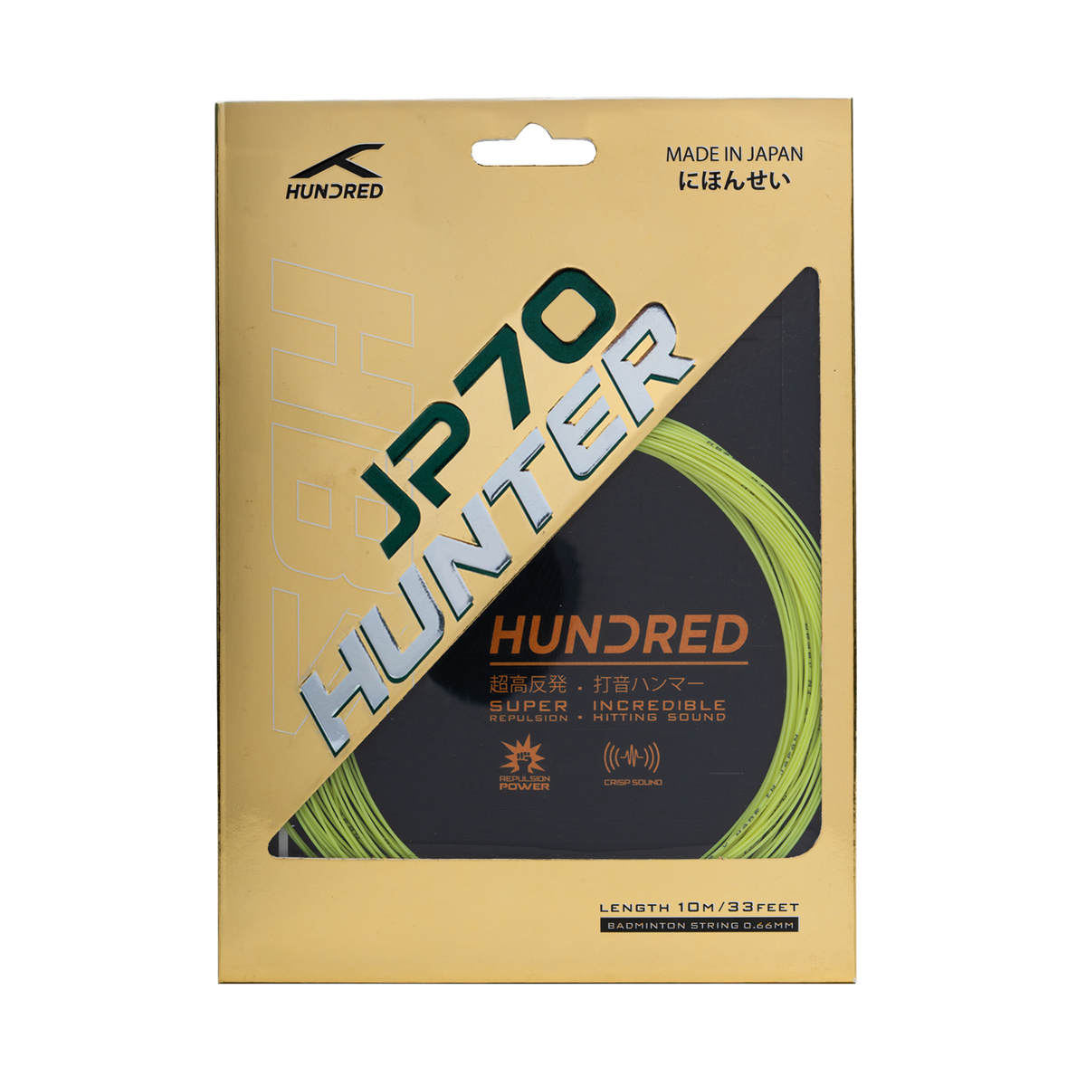 Hundred JP70 Hunter Badminton String Set - Sorbet Lime String (Packs) Hundred