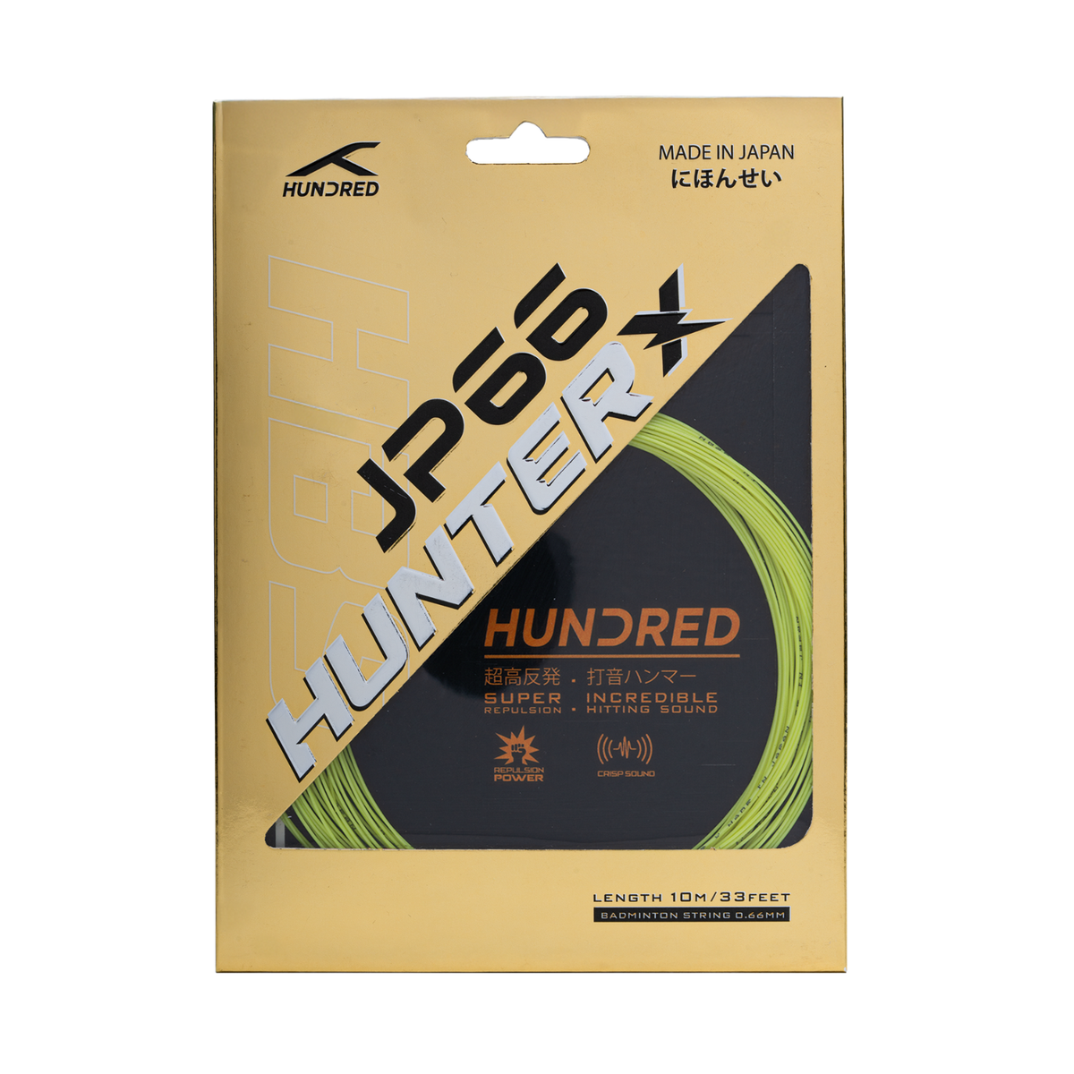Hundred JP66 Hunter X Badminton String Set - Sorbet Lime String (Packs) Hundred