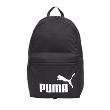 Puma Phase Backpack - Multicolor 079943 Puma Black Backpack Luggage Puma