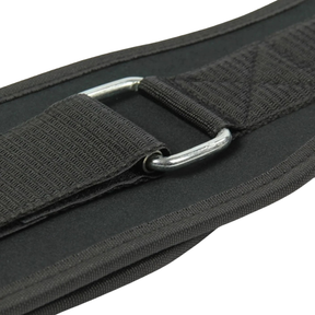 Fitness Mad Weight Lifting Belt - Black Accessories Fitness Mad
