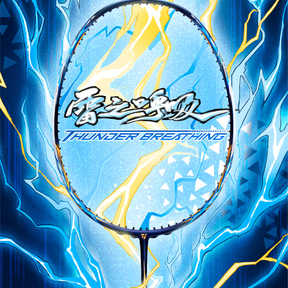OGKILS Thunder Breathing 3U Badminton Racket - Blue Badminton Rackets OGKils