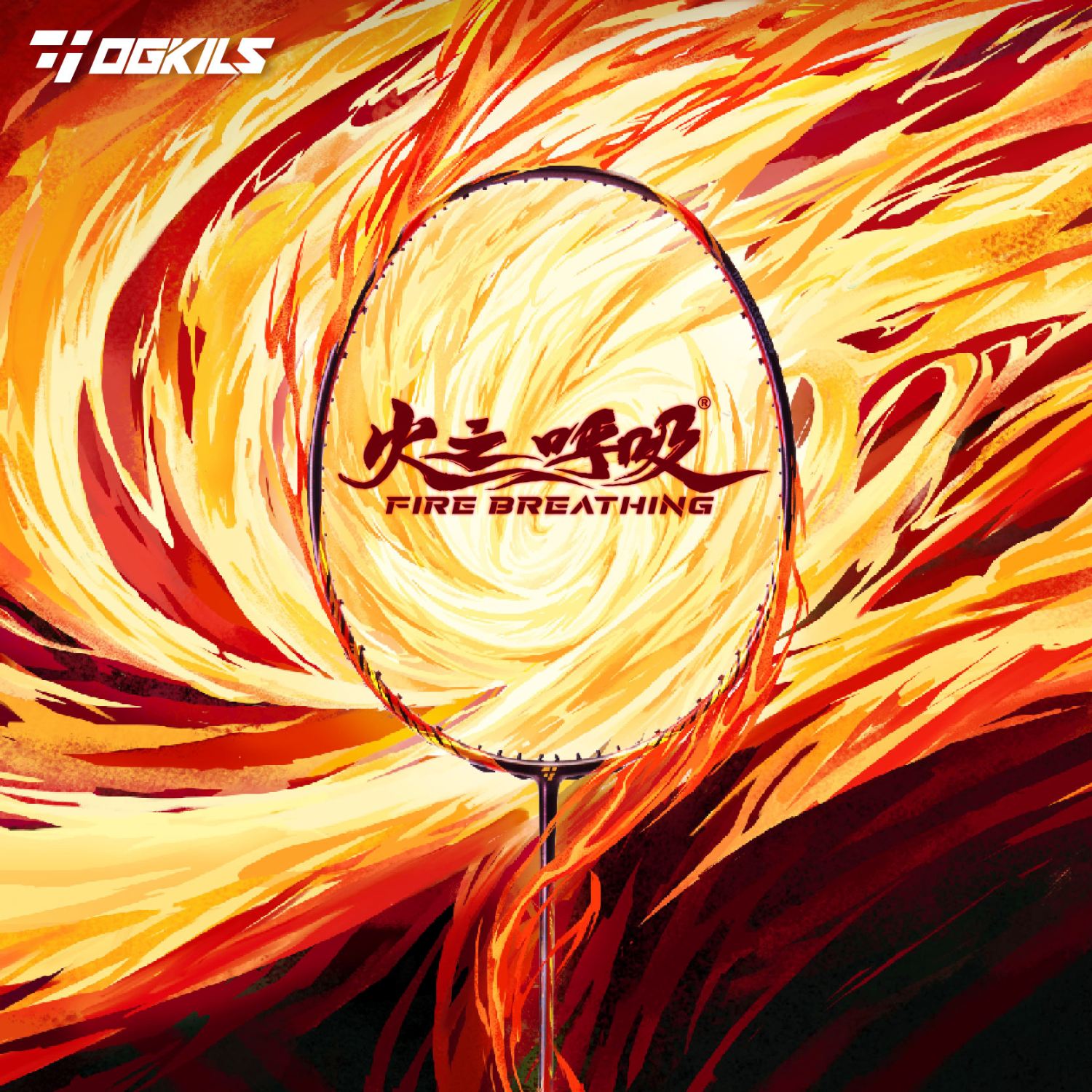 OGKILS Fire Breathing 4U Badminton Racket - Red Badminton Rackets OGKils