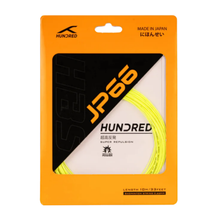 Hundred JP66 Badminton String Set - Sorbet Lime Sorbet Lime 10 m String (Packs) Hundred