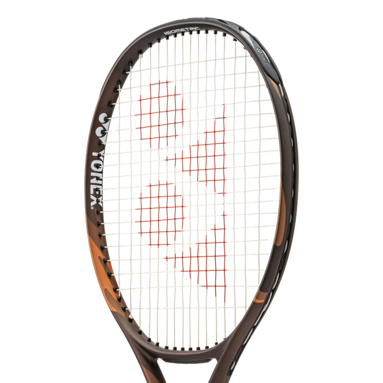 Yonex Ezone Ace 08 2026 Tennis Racket 260g - Espresso Brown Tennis Racket Yonex