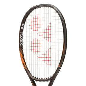 [PRE-ORDER] Yonex Ezone 98 Tour 08 2026 Tennis Racket 320g - Espresso Brown Tennis Racket Yonex