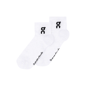 On Running Logo Sock Mid 3 Pack Unisex, White, detail view