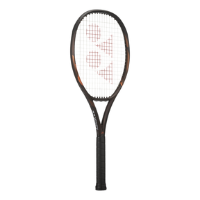 Yonex Ezone 100SL 08 2026 Tennis Racket 270g - Espresso Brown Tennis Racket Yonex